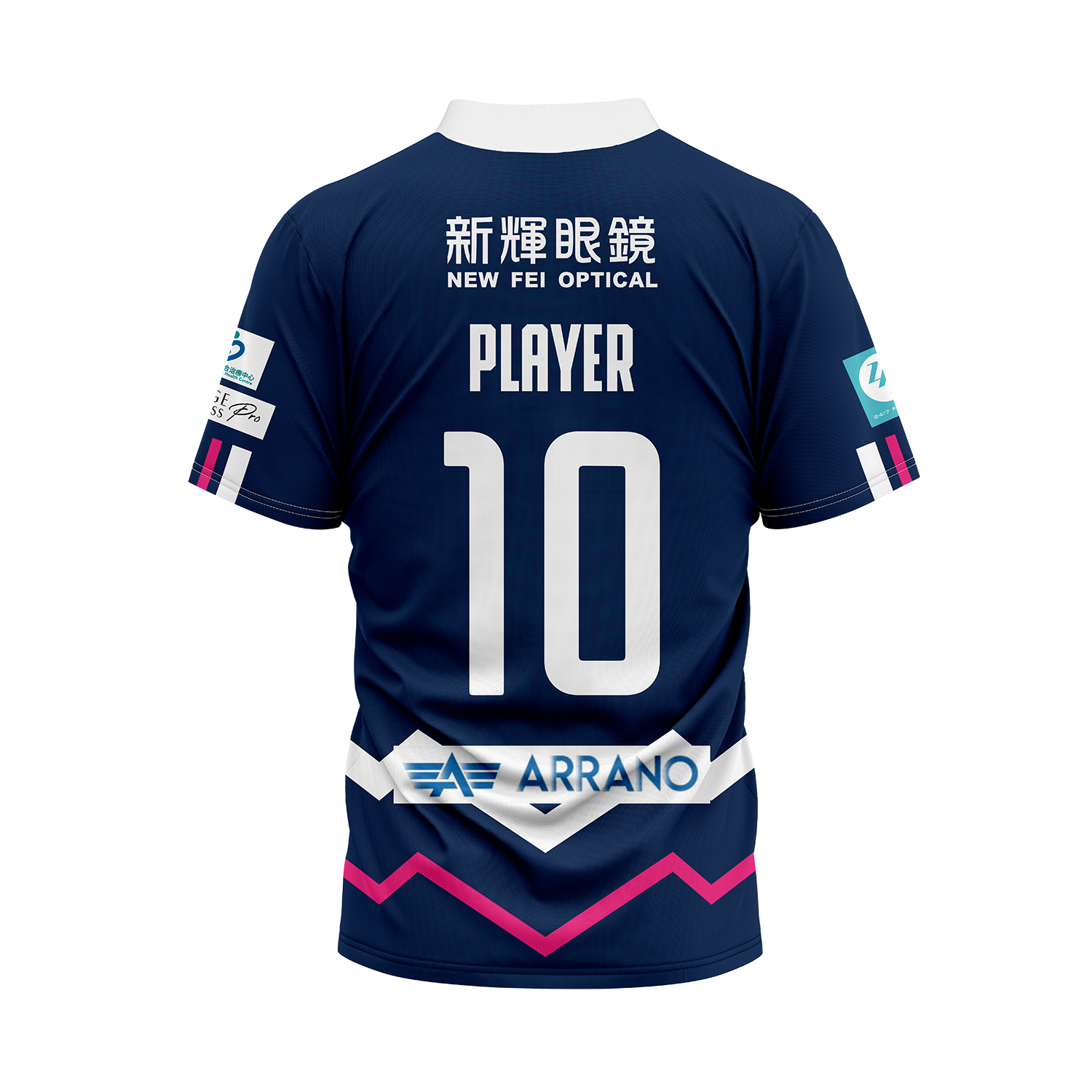 24-25 晉峰足球會第三作客球衣 (落場版) (預訂)