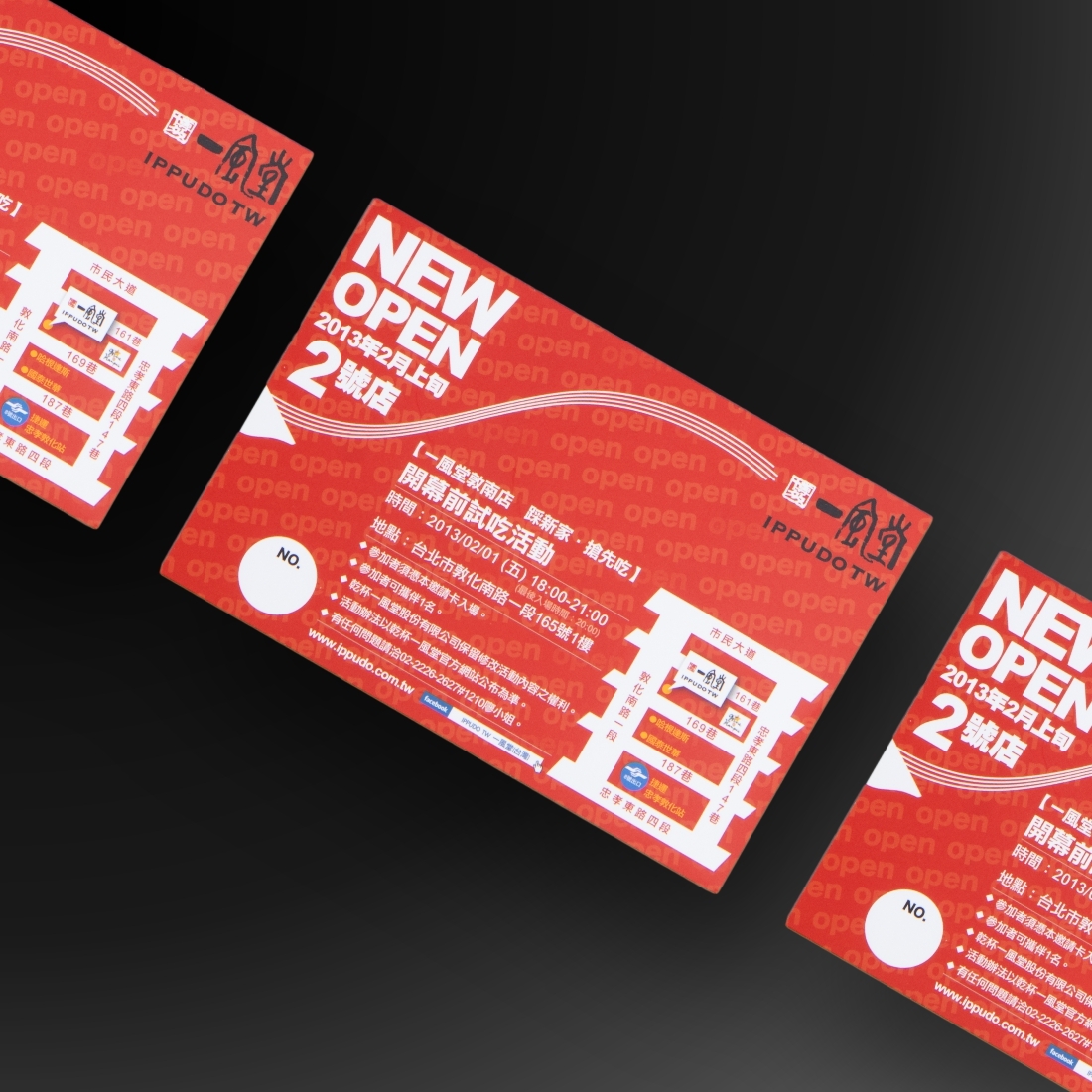 酷卡明信片設計 案例分享 001