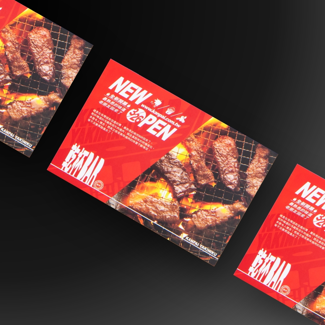 酷卡明信片設計 案例分享 002