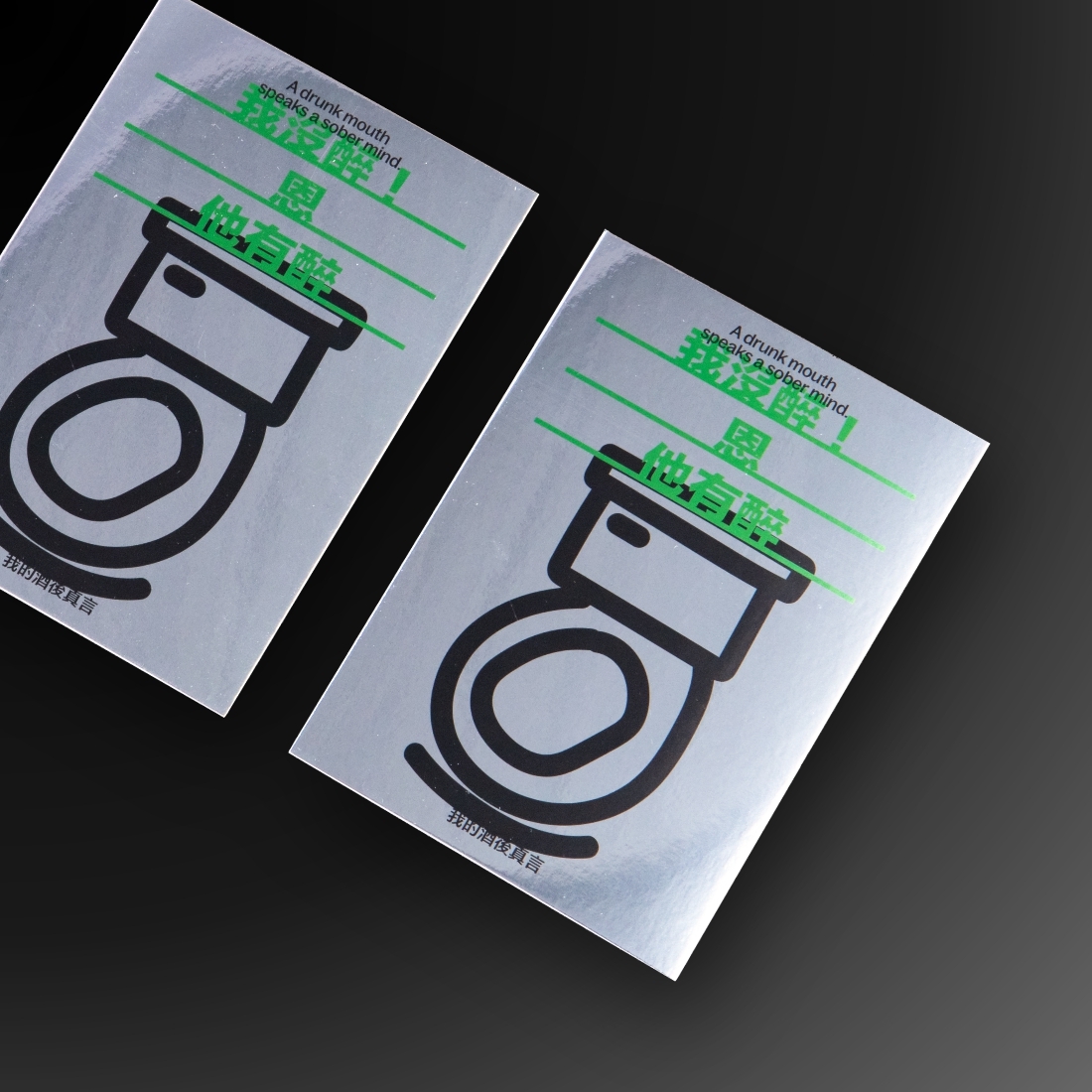 酷卡明信片設計 案例分享 003