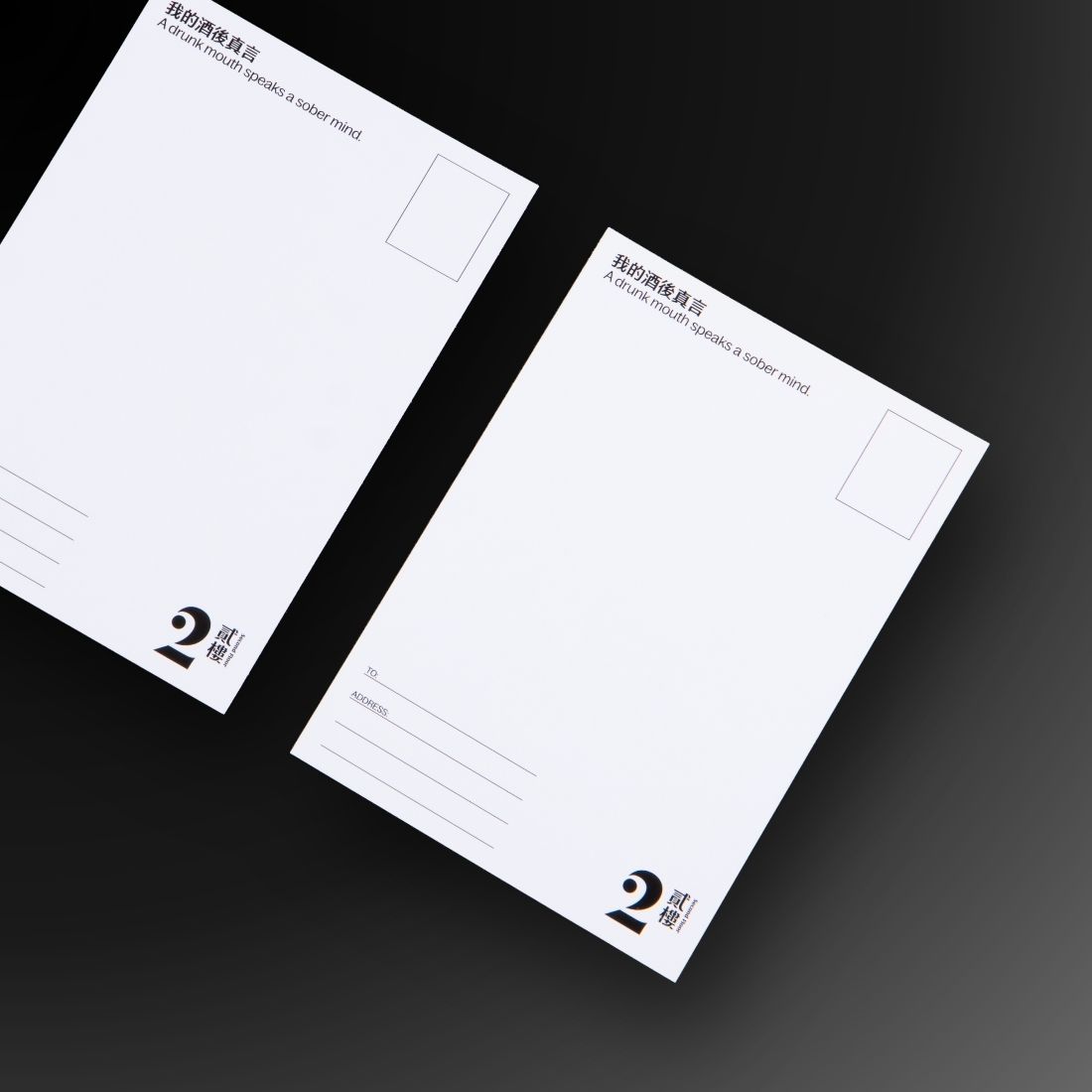 酷卡明信片設計 案例分享 003