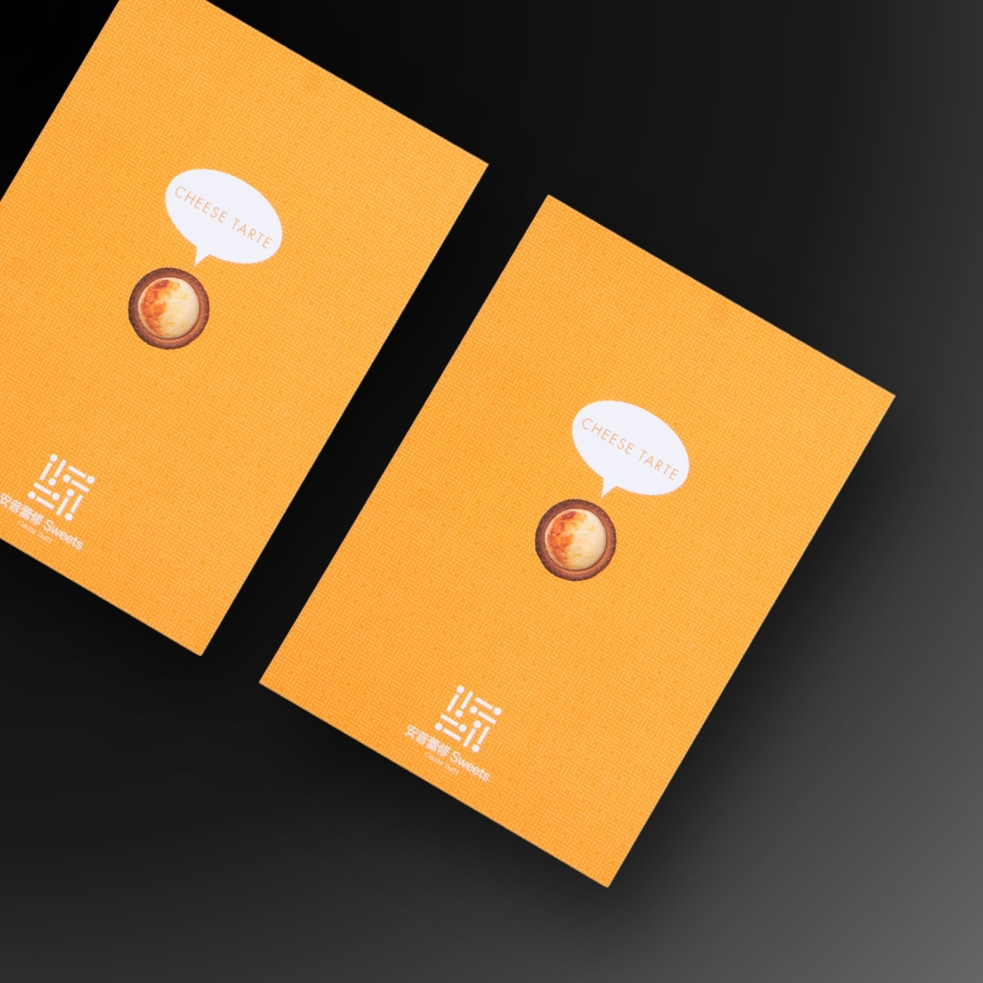 酷卡明信片設計 案例分享 004