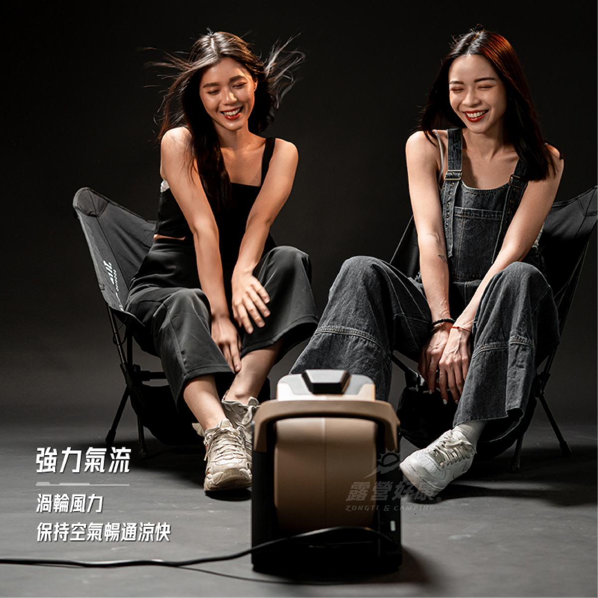 【樂活不露】有點意思循環扇 渦輪扇 D-E3-2