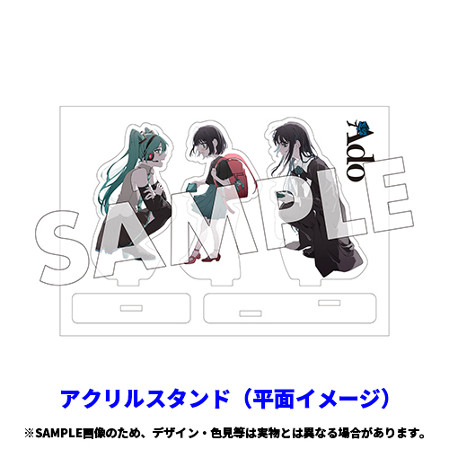 「ACG.GO」「預購」 Ado 桜日和とタイムマシン with 初音ミク / まだ言えません（仮）【完全数量限定盤】 【CD MAXI】【+グッズ】