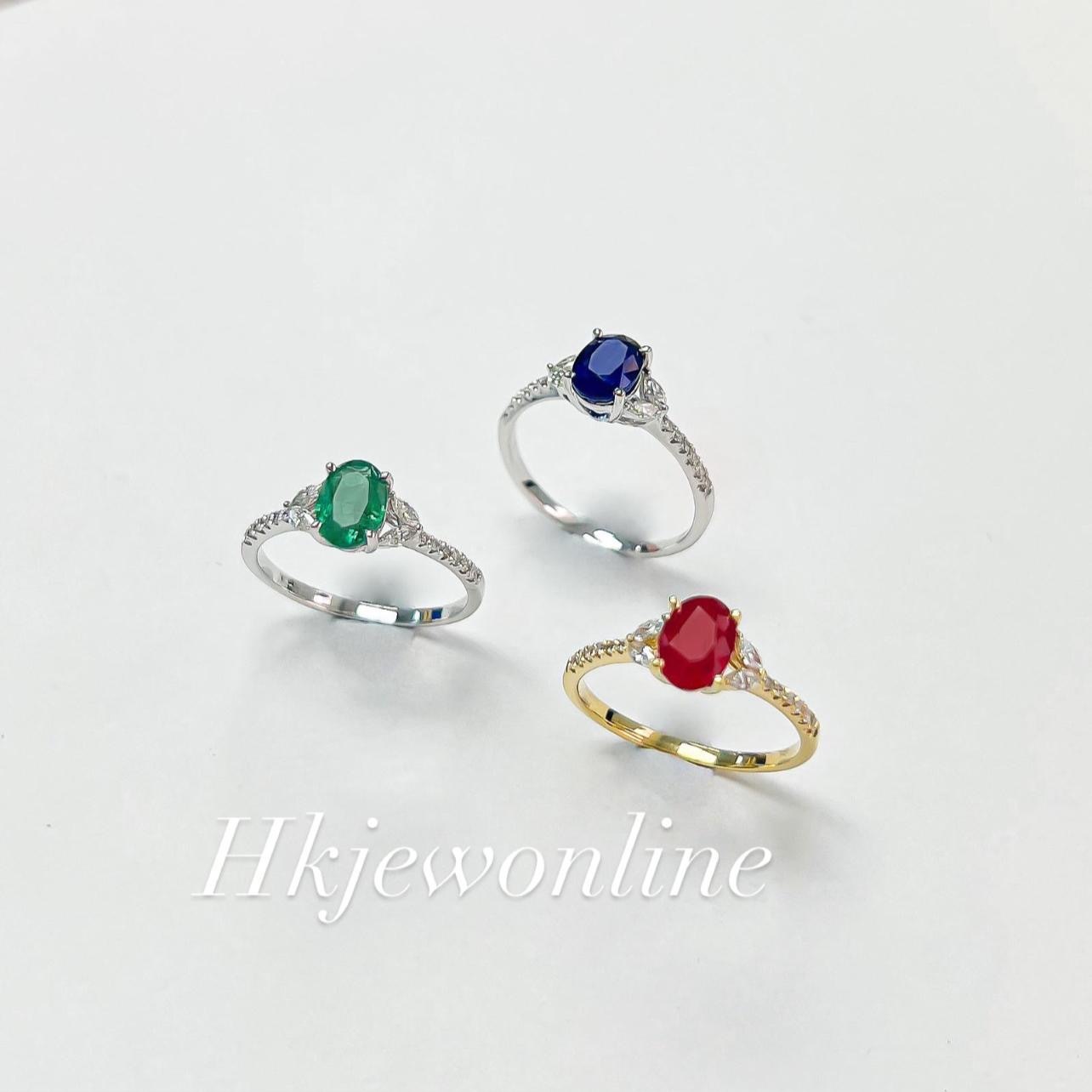 18K Ruby / Sapphire / Emerald Diamond Ring