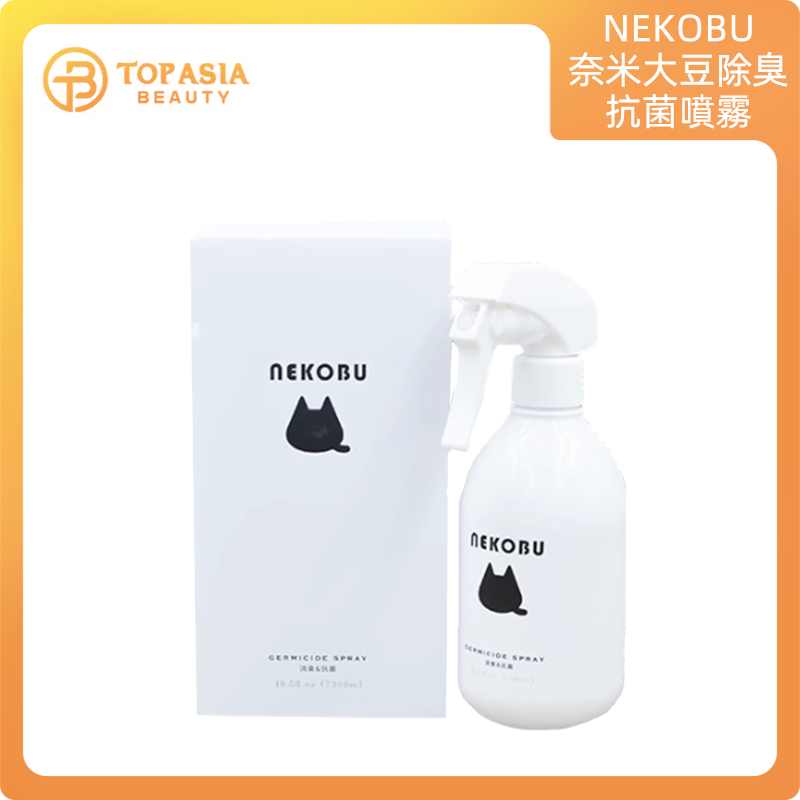 貓之部落納米大豆消臭劑抗菌噴霧300ml（26/05/2026）