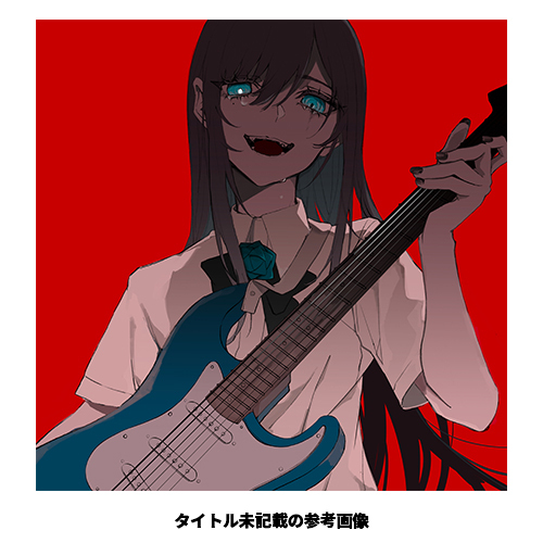 「ACG.GO」「預購」 Ado まだ言えません（仮）/ 桜日和とタイムマシン with 初音ミク【通常盤・初回プレス】 【CD MAXI】