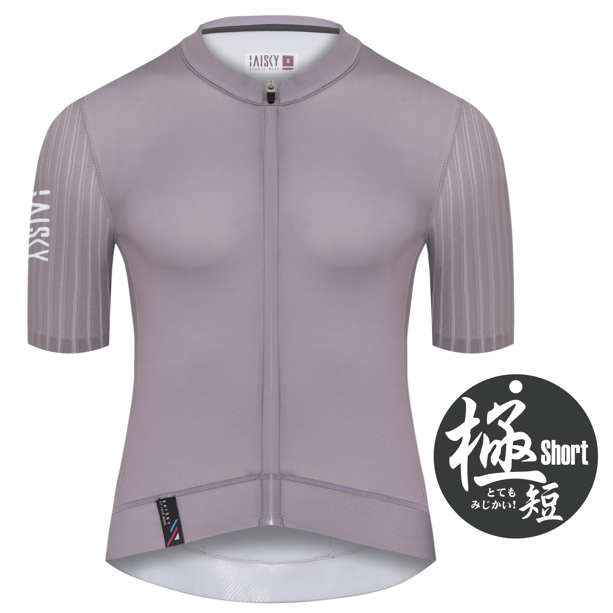 女款空力極短車衣 BK EVO 灰紫