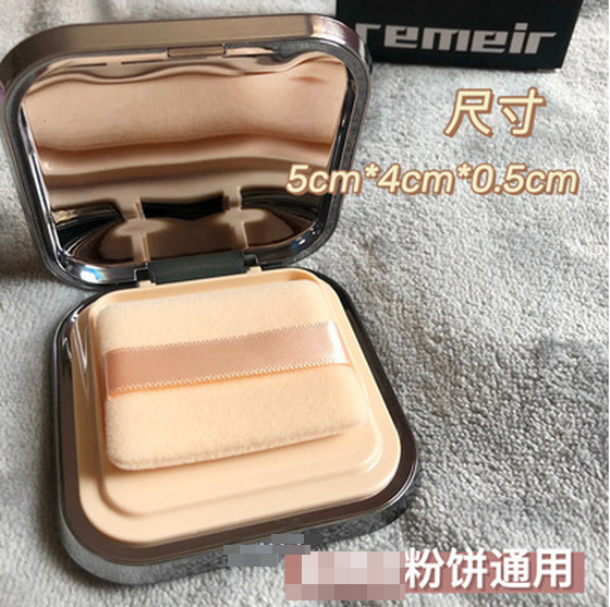 New [4 pieces in pack] special powder puff for pressed powder (skin color square 5cm*4cm*0.5cm)