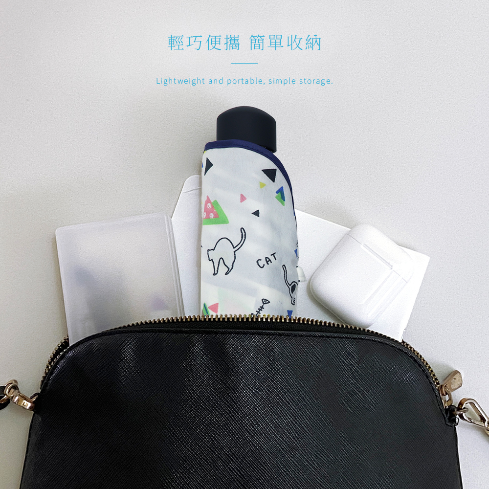 雨之情日本花布超輕折傘,傘身輕巧好攜帶,收納簡單方便