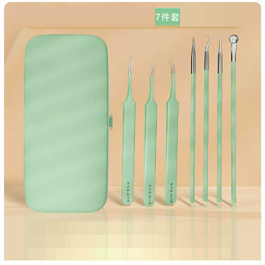 Popular [7-piece set] acne needle scraper, blackhead squeegee and acne tool [Matcha Green]
