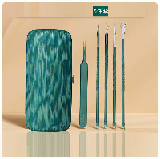 Popular [5-piece set] acne needle scraper, blackhead squeegee and acne tool [celadon color]