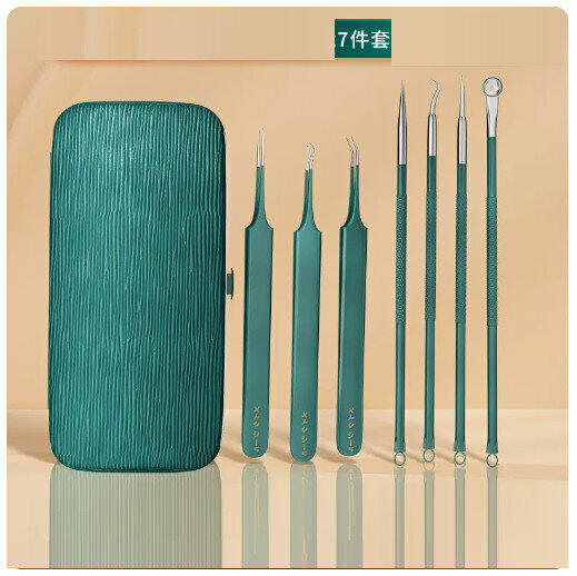 Hot-selling [7-piece set] acne needle scraper, blackhead squeezing and acne tool [celadon color]