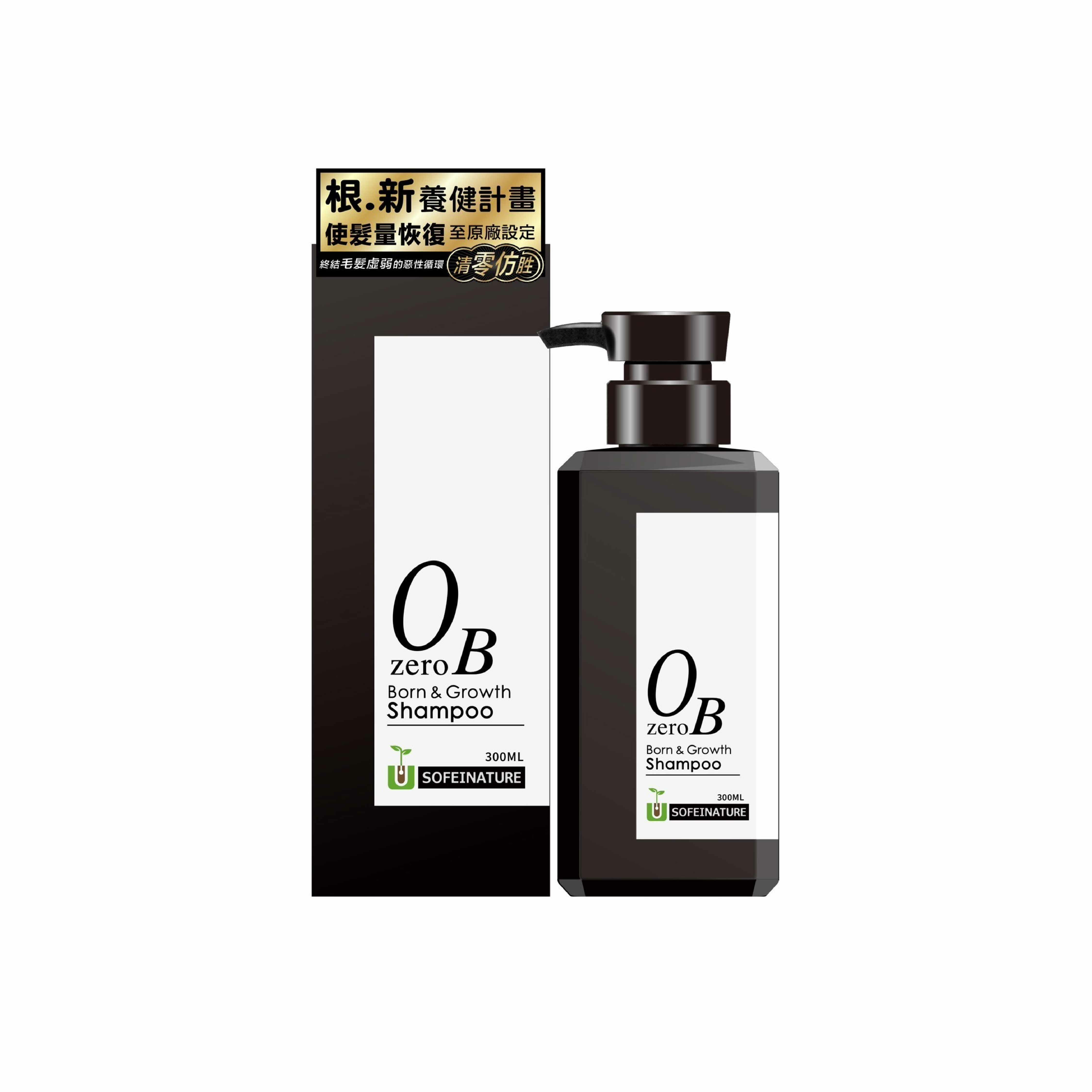 0B炸裂小細毛 | 舒妃自然匯清零仿胜浴髮露 (300ml)