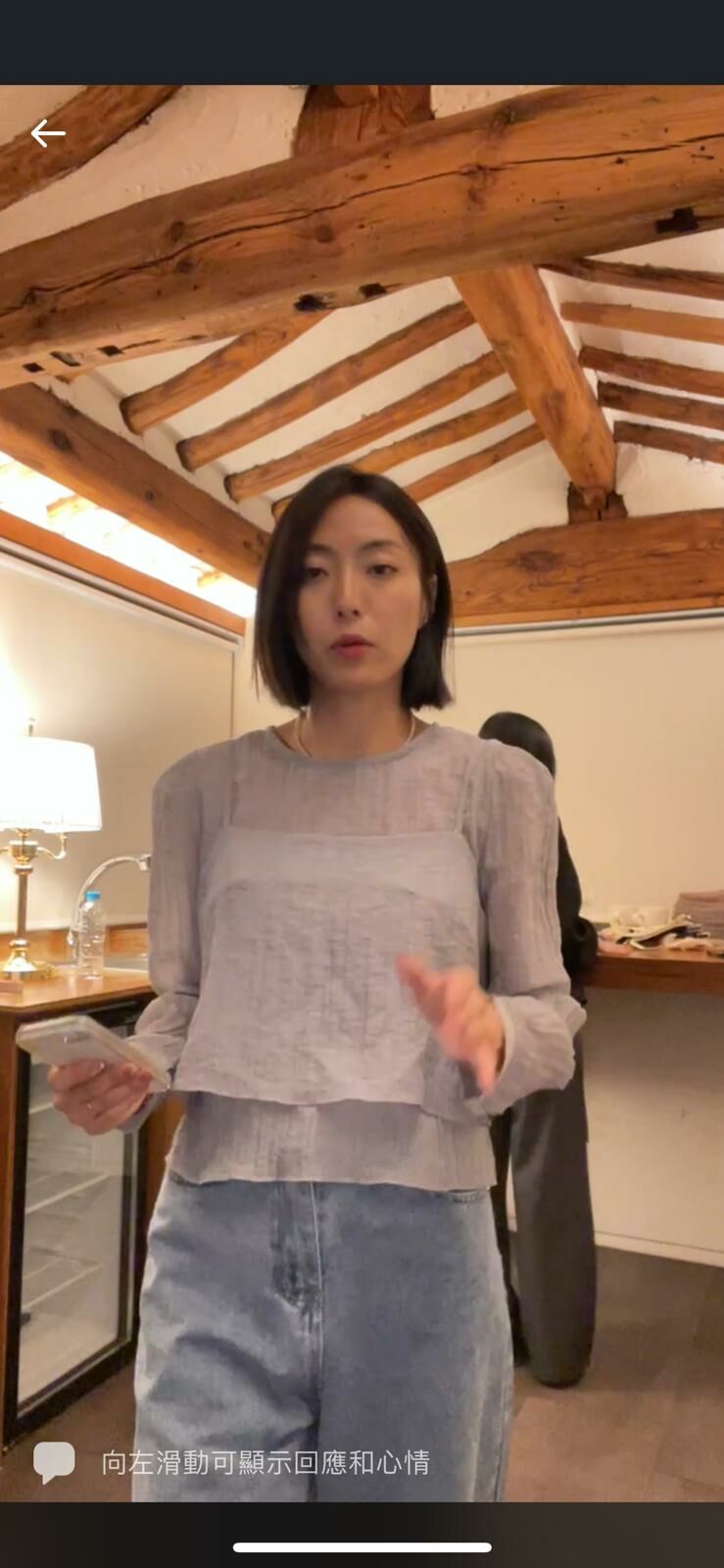 TOP#6386🤍樹紋外背心套裝