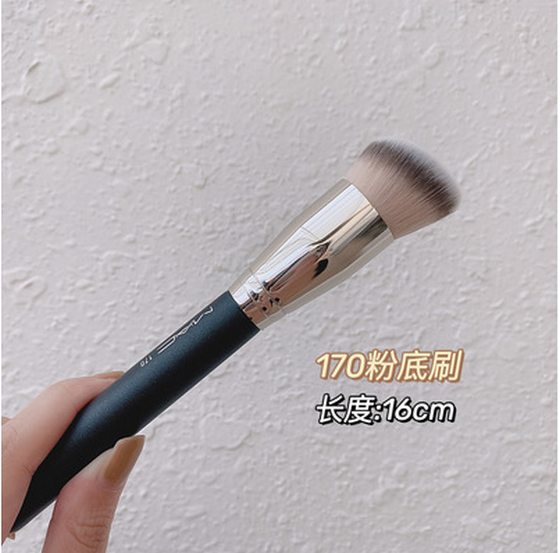 Popular 170 foundation brush (black, length 16cm)