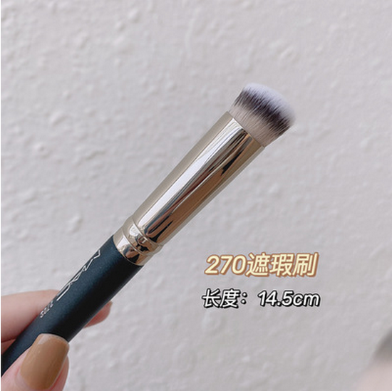 Popular 270 concealer brush (black, length 14.5cm)
