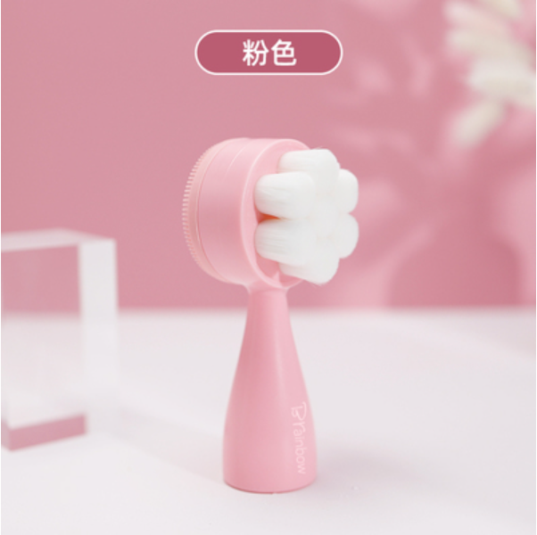 New double-sided facial cleansing brush (pink)