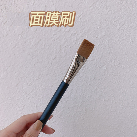 Popular facial mask brush (black)