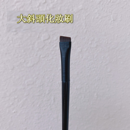 Popular ultra-thin large slanted eyebrow brush (black large)