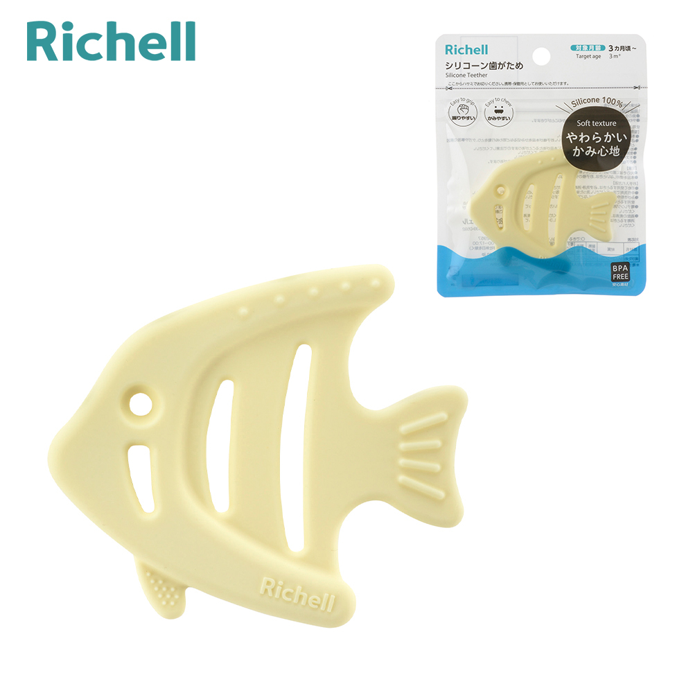 【Richell 利其爾】 全矽膠 寶寶固齒器 神仙魚寶寶  (3 個月以上適用)  安撫玩具
