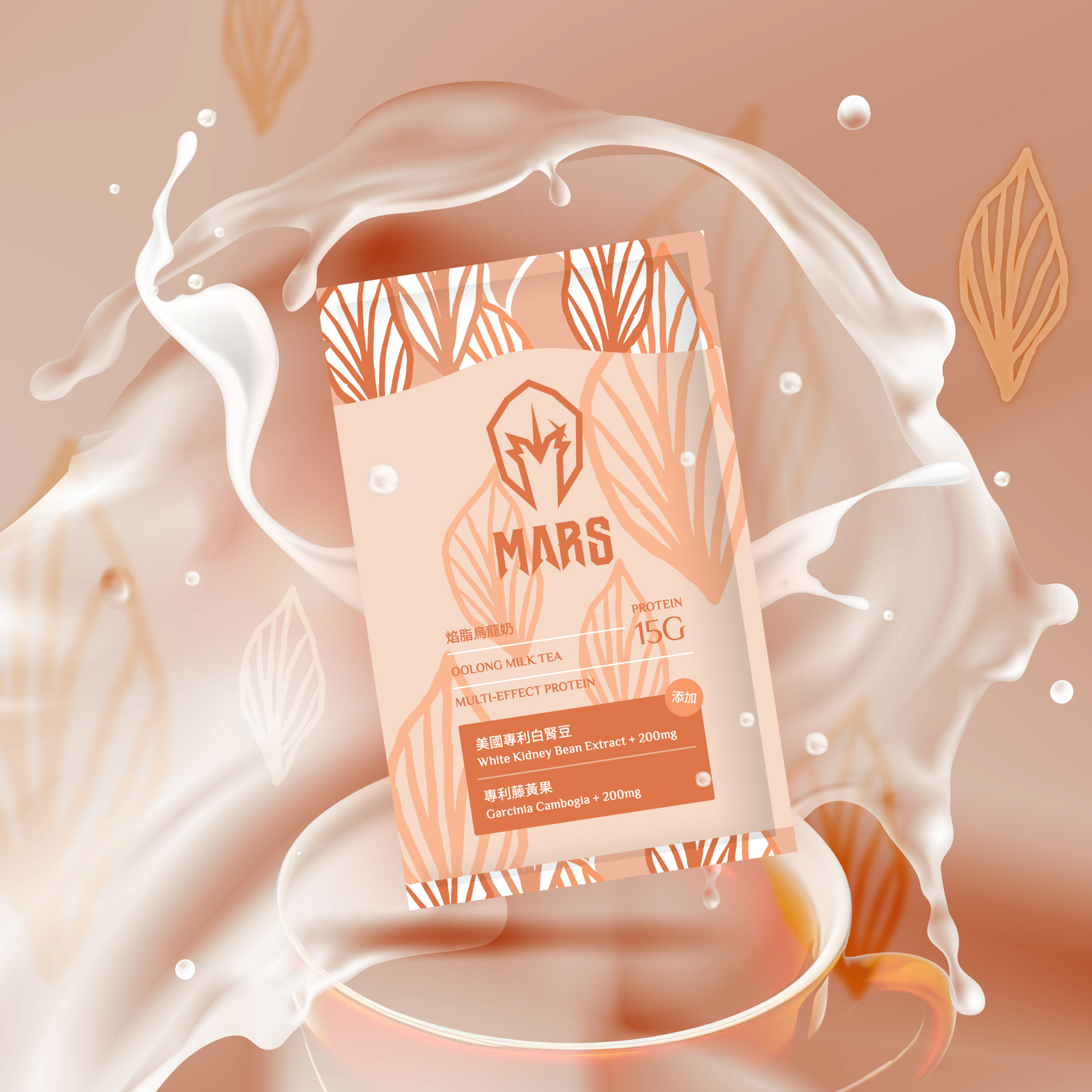 焰脂烏龍奶 (ATHENA 多效蛋白) OOLONG MILK TEA FLAVOR (ATHENA MULTI-EFFECT PROTEIN)