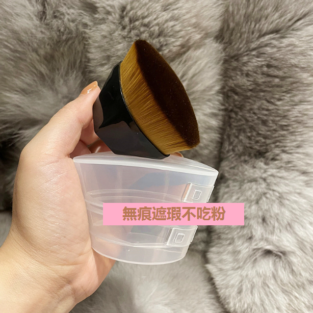 Popular model [1 piece] Magic Foundation Brush + Storage Box [Please contact customer service to confirm the delivery color after placing the order]
