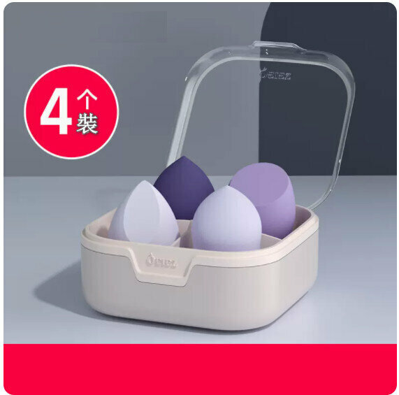 The hottest beauty sponge [Lilac Mist (pack of 4)]