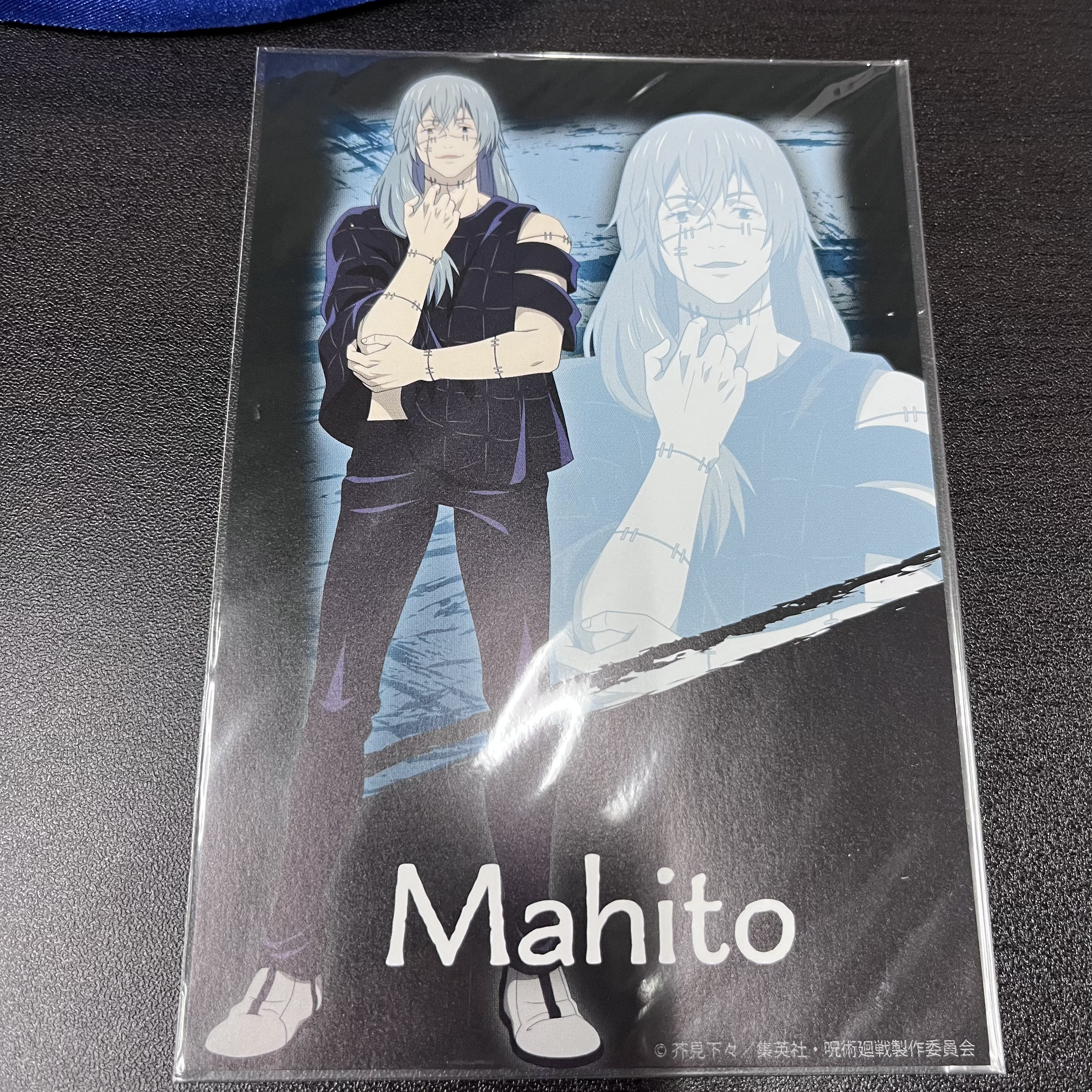 咒術迴戰   真人 紙品  #100