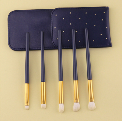 New style [5-pack] eye ​​shadow brush set (plus star package) [please contact customer service to confirm the delivery style after placing the order]