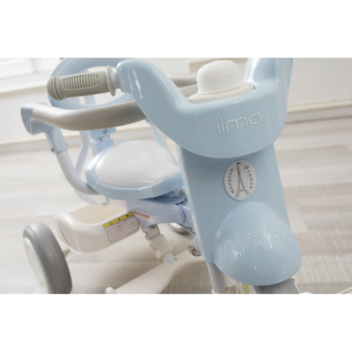 日本 iimo #02 Macaron 可摺合三輪車