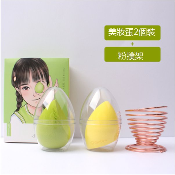 New beauty sponge (2 pieces in gift box + powder puff holder)