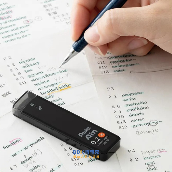 Pentel 飛龍文具 Pentel Ain 0.9mm自動鉛筆筆芯 C289 系列