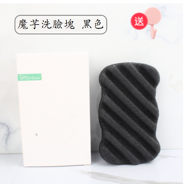 New style [1 pack] Konjac facial cleansing puff [please contact customer service to confirm the delivery color after placing the order]