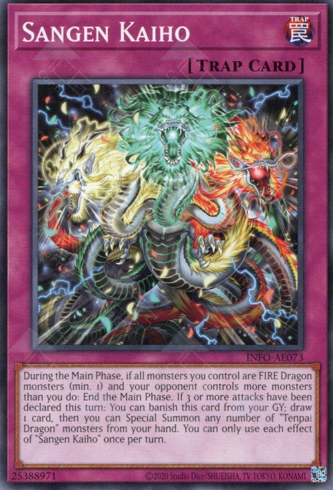 INFO-AE073 Sangen Kaiho