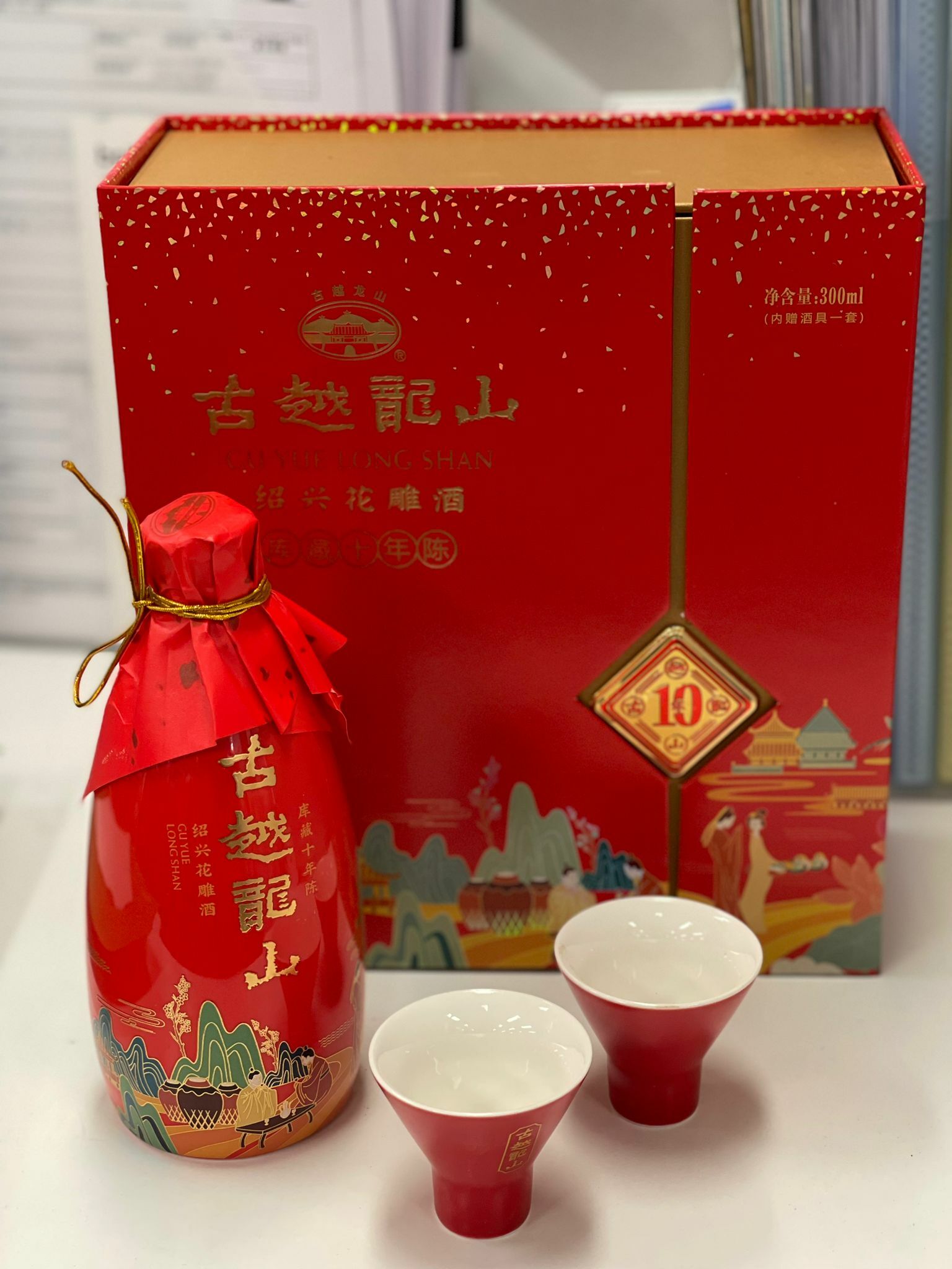 #大閘蟹 #火火國際 #火火netshop #持牌網店  #六月黃 #潮式醃蟹 #生折蟹粉 #江蘇  #公蟹 #母蟹 #正規進口 #花雕 #太雕 #黄酒 #加飯酒 #紹興酒 #善釀酒 #梅酒 #古越龍山 #青序 #女兒紅 #天純