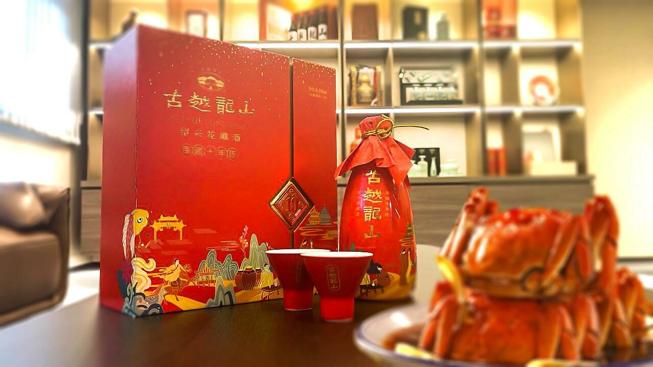 #大閘蟹 #火火國際 #火火netshop #持牌網店  #六月黃 #潮式醃蟹 #生折蟹粉 #江蘇  #公蟹 #母蟹 #正規進口 #花雕 #太雕 #黄酒 #加飯酒 #紹興酒 #善釀酒 #梅酒 #古越龍山 #青序 #女兒紅 #天純