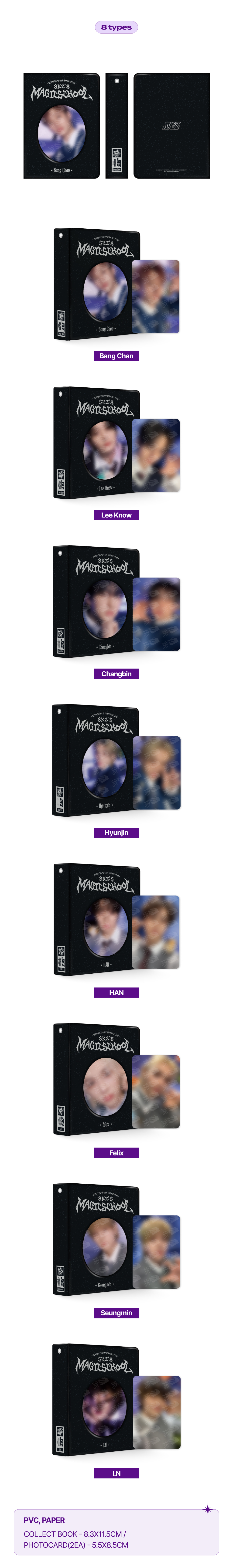 SKZ‘s Magicschool Collect book
