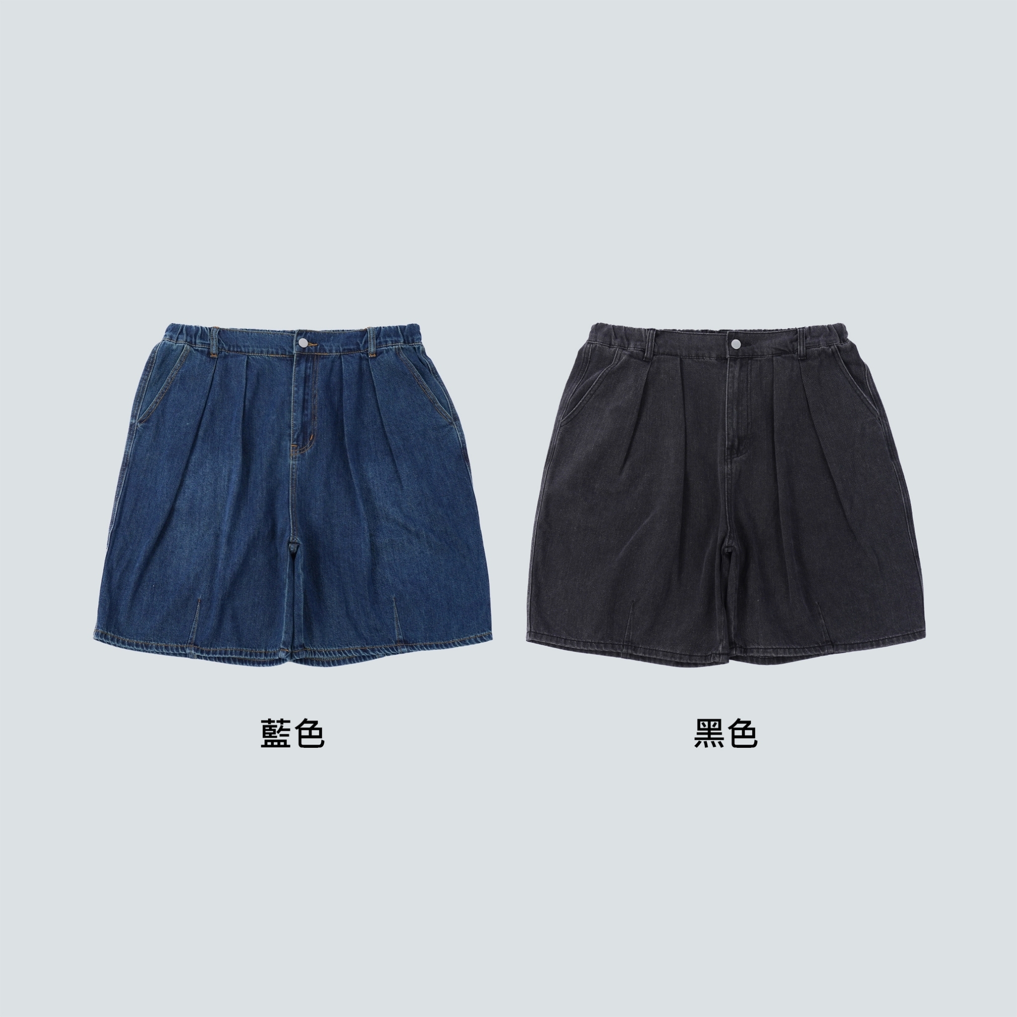 SBG 寬鬆輕刷白微繭牛仔短褲 802