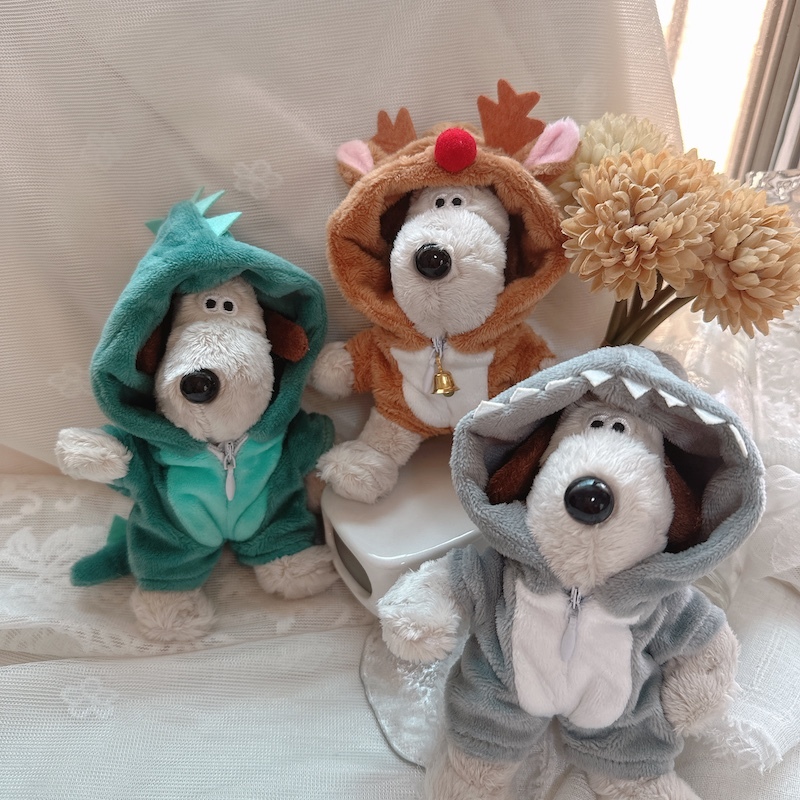 《91233》掌門狗阿高酷狗穿新衣鑰匙圈(恐龍/鯊魚/麋鹿)