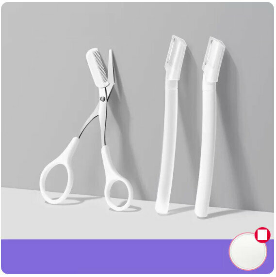 New eyebrow trimmer eyebrow pliers set [simple white comb eyebrow scissors + 2 small-head eyebrow knives]
