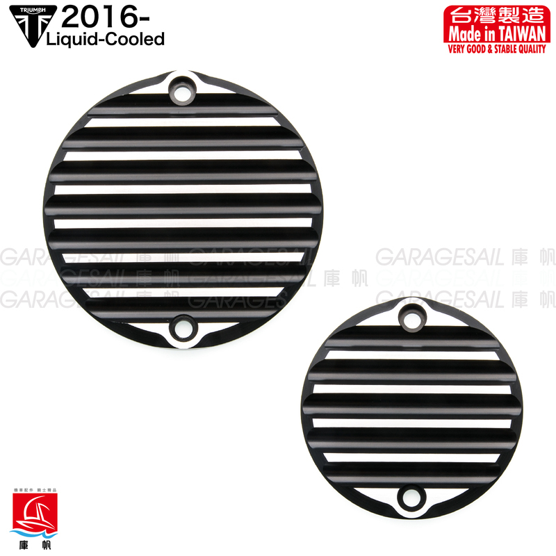 水冷凱旋專用 引擎徽章蓋 鰭片 黑銀