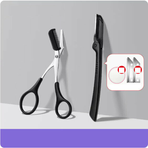 New eyebrow trimmer eyebrow pliers set [fashionable black eyebrow scissors + eyebrow razor]