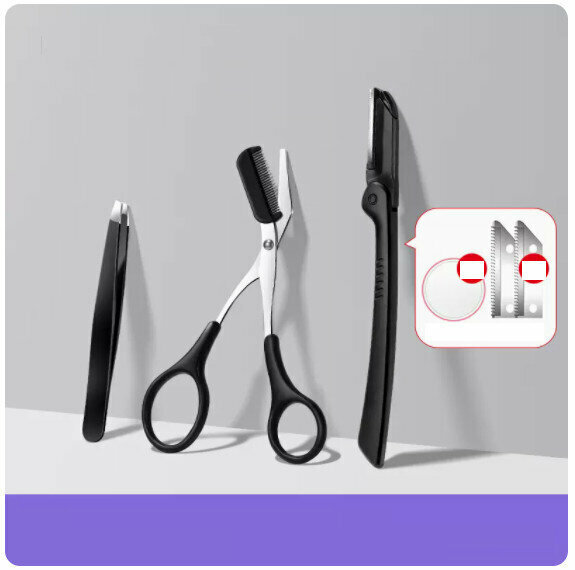 New eyebrow trimmer eyebrow pliers set [fashionable black eyebrow comb scissors + eyebrow razor + black eyebrow clip]