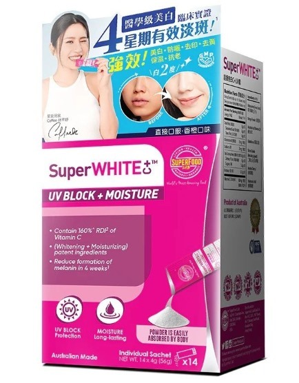 SUPERFOOD LAB 超級亮白C+UV素 (14包 x 4克) 輕量裝