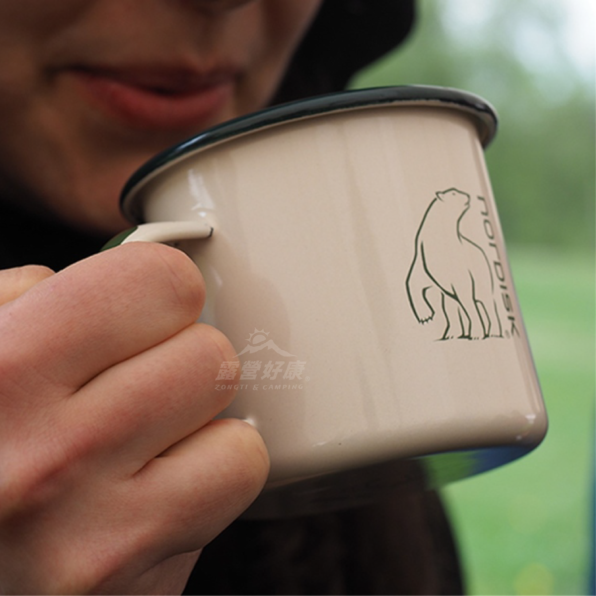 *【NORDISK】 琺瑯杯 350ml ND-119084 119085 D-5-3