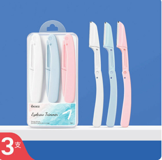 New Eyebrow Trimmer [Pack of 3]