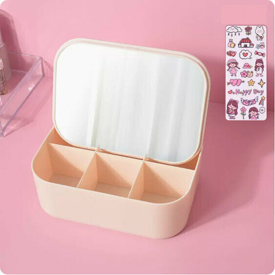New desktop home small integrated makeup mirror storage box (beige-six grid model)