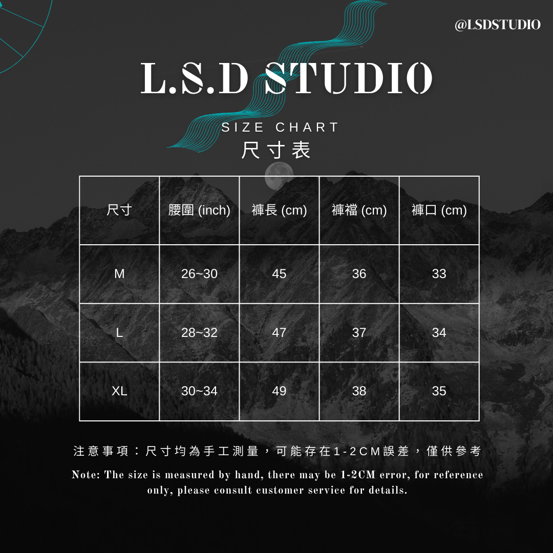 不好找|豹紋 x 防潑水機能短褲【24119】