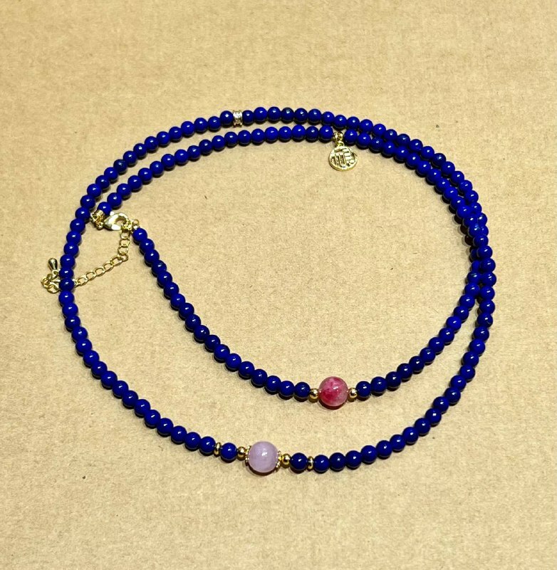 [S] GEMZ & CO LPSA LAPIS LAZULI ADJUSTABLE NECKLACE WITH KUNZITE AND GOLD CHARM, Y18 (Y18)
